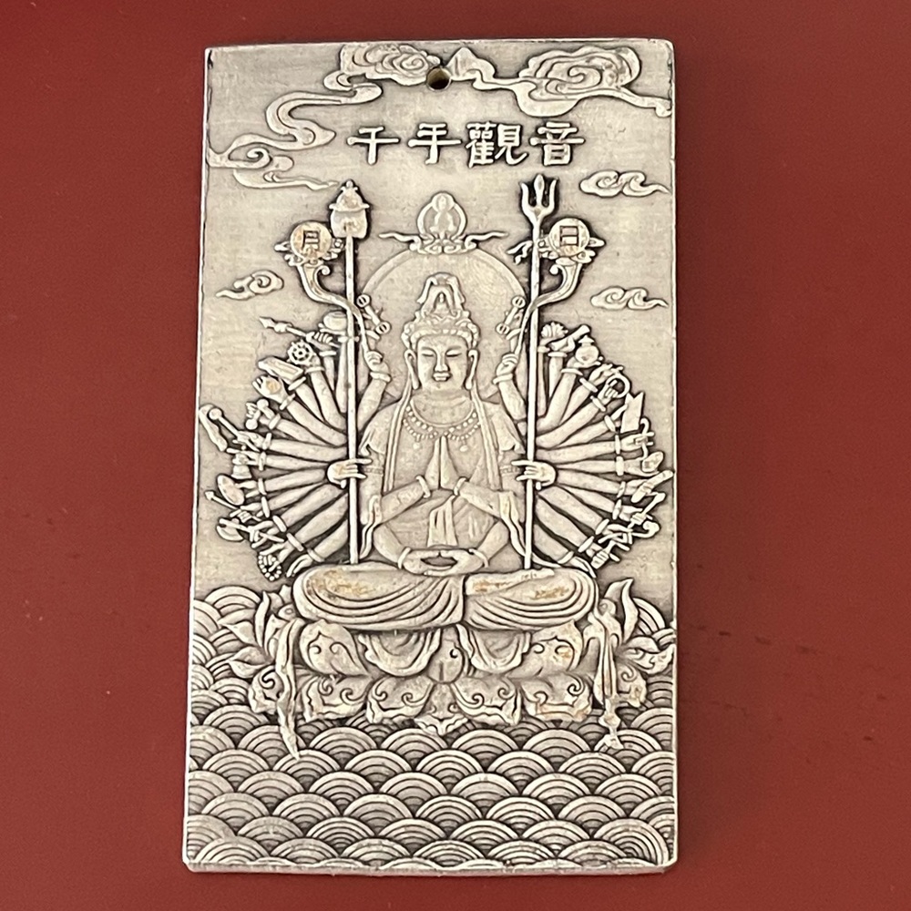 Antique Chinese Longevity Bullion amulets - Picture 1 of 5